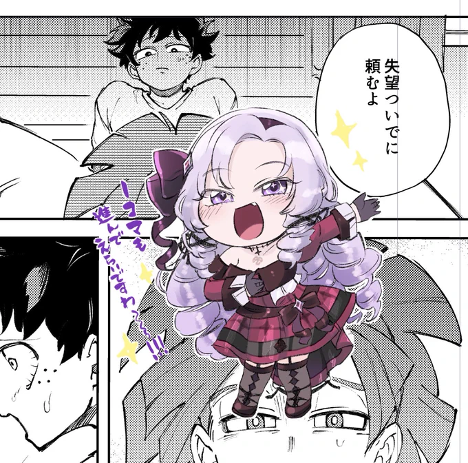 計画性のない限界女なので1コマ進むとサロメ嬢が褒めてくれるブラシ作った 