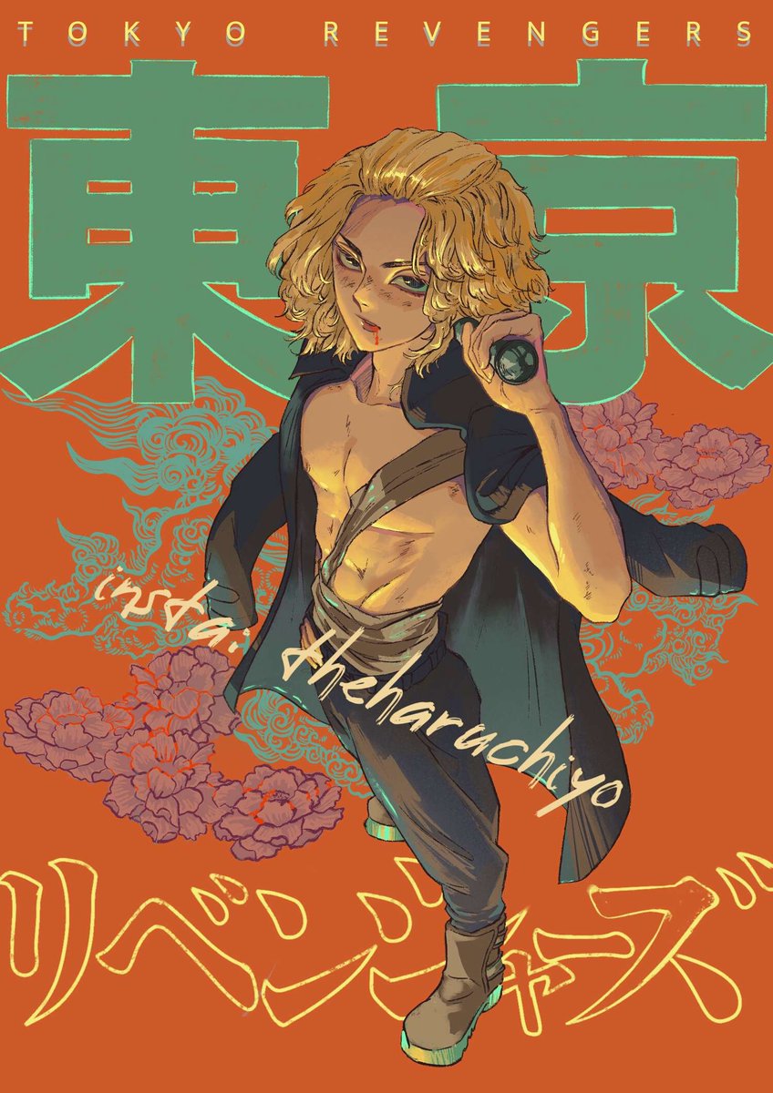 torevproject's tweet photo. ES IST JULI und wir präsentieren euch SANZU HARUCHIYO, gezeichnet von @Who_Emily_Ylime

Es wird also Käsekuchen regnen 🍰! Wir freuen uns sehr darüber, dass Emily unseren Kalender mit ihren Artworks bereichert! ❤️

Und vergesst nicht, der Bestellzeitraum geht bis Mitte November! https://t.co/cyHYLgpdcc
