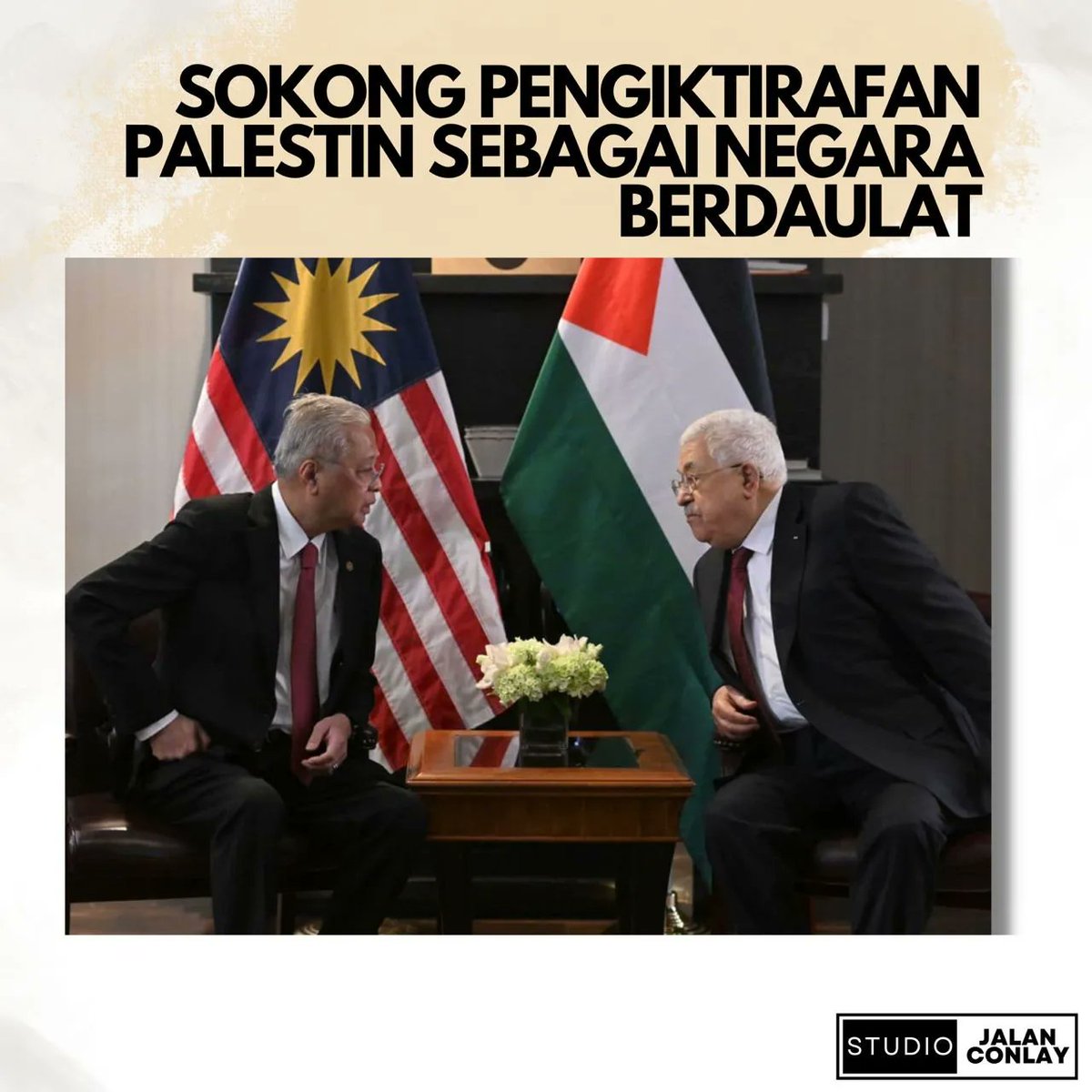 DSIS pembela ummah Islam sejagat