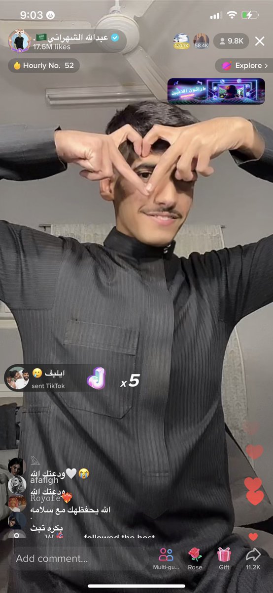 morka_e's tweet photo. يارب انك تحفظه لاهله ولنا 🤍 https://t.co/SAbj2VF7mD