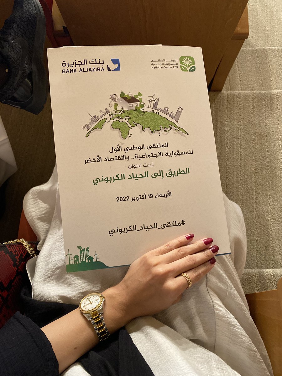 Hyo00ofa tweet media