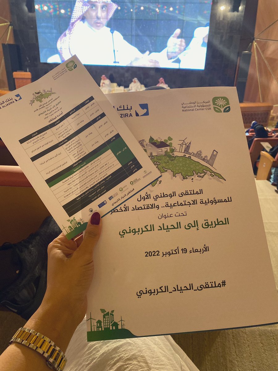 Hyo00ofa tweet media