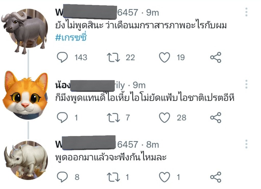 💙 tweet media