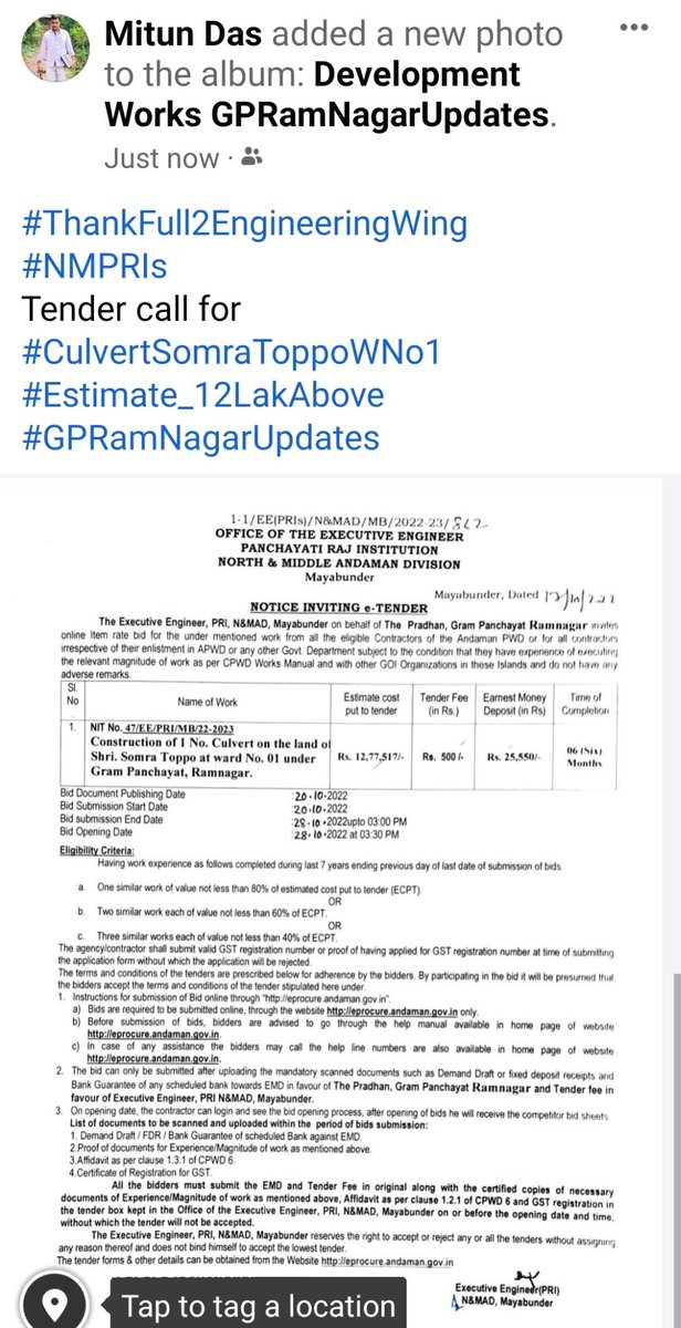er_mitun's tweet photo. #DevelopmentPhase
#ThankFull2EEPRIsNMTeam
Tender call for #Culvert
#AlsoThankFull2
@DcSouthandaman @DC_NMAndaman @DirPris @NorthAndaman for all possible positive support to
#GPRamNagarTeam https://t.co/FNB4E6xr7p