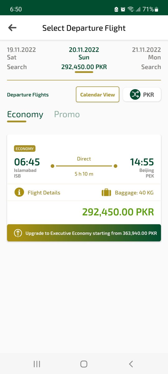 syednabeelbuk11's tweet photo. #PIALootingPakStudents flight from 🇵🇰 to 🇨🇳 costs #290k, whereas the same airline from Dubai to 🇨🇳 costs #70k.
Students ought to be facilitated, but here it's completely opposite; facilitation is far away, #PIA charging 4x more.
Disappointed but not surprised!!#takeUsBackToChina https://t.co/HHA3N1ci0Q