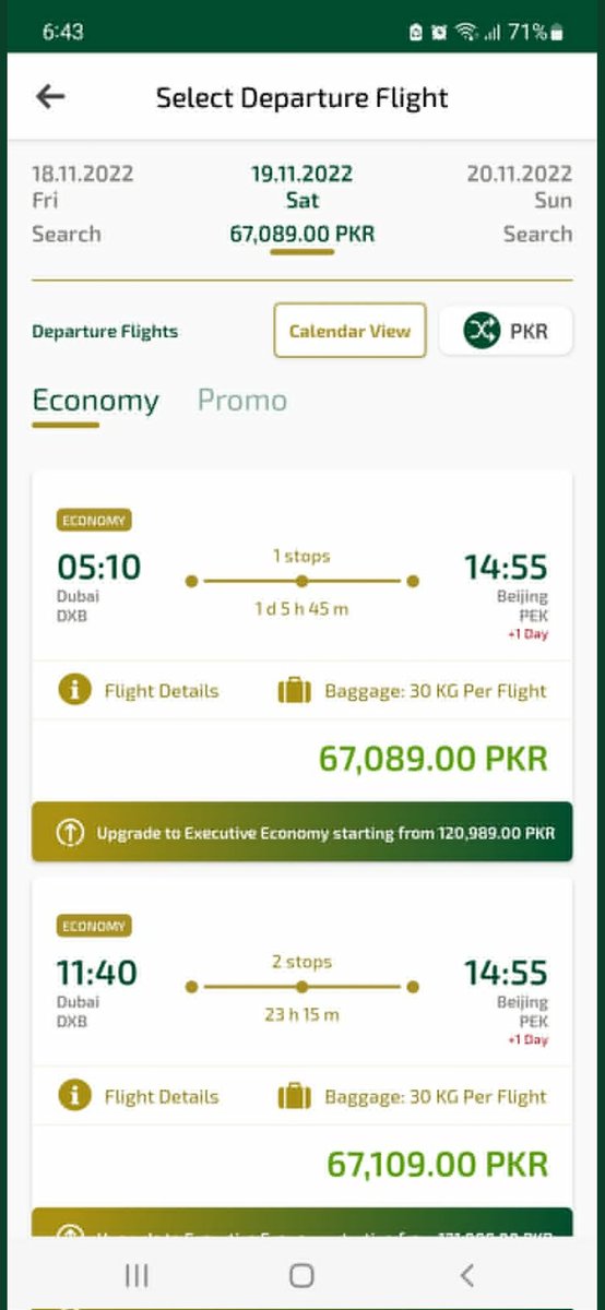 syednabeelbuk11's tweet photo. #PIALootingPakStudents flight from 🇵🇰 to 🇨🇳 costs #290k, whereas the same airline from Dubai to 🇨🇳 costs #70k.
Students ought to be facilitated, but here it's completely opposite; facilitation is far away, #PIA charging 4x more.
Disappointed but not surprised!!#takeUsBackToChina https://t.co/HHA3N1ci0Q