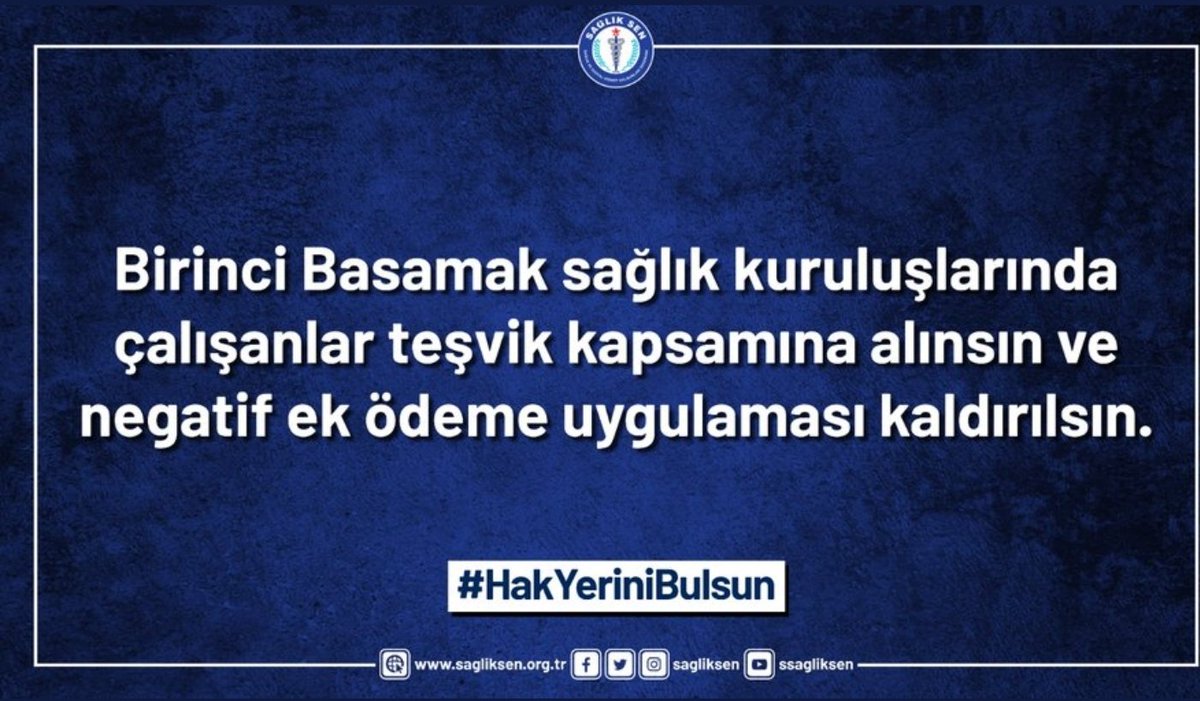 #HakYeriniBulsun

Birinci Basamak sağlık kuruluşlarında çalışanlar teşvik kapsamına alınsın ve negatif ek ödeme uygulaması kaldırılsın.