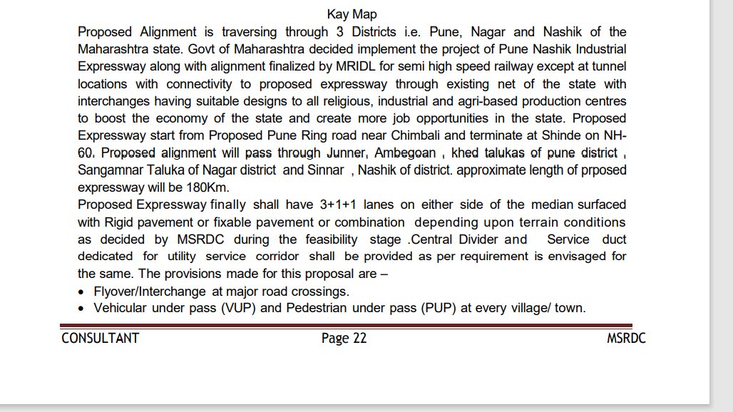 Pune Ring Road New Route Map | हि 5 गावें रिंग रोड प्रकल्पातून वगळणार |  Kanjale Khopi Naygav | - YouTube