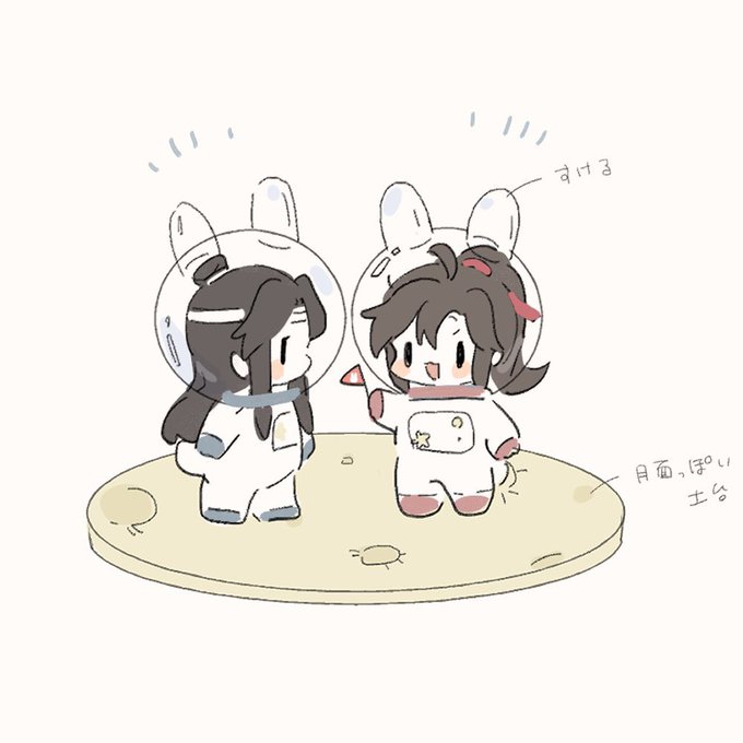 そのうち作りたいアクスタ案 