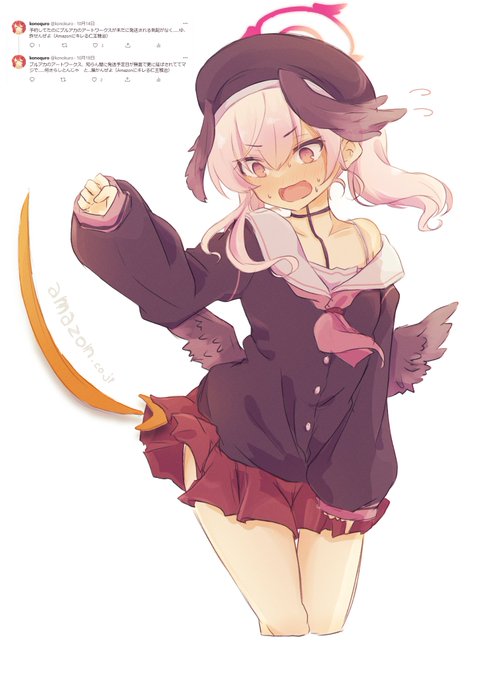 ブルアカ コハル⚠️ 