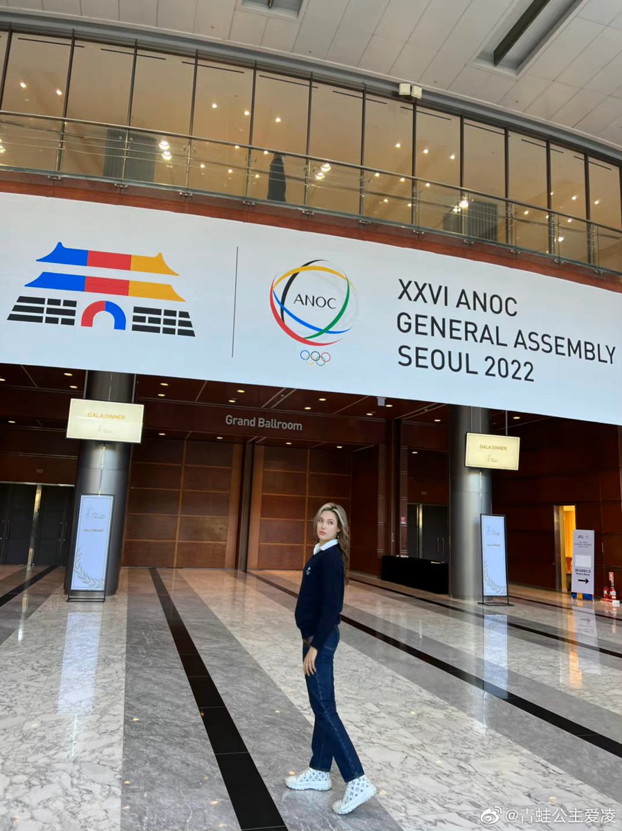 Eileen Gu 谷爱凌 tweet media