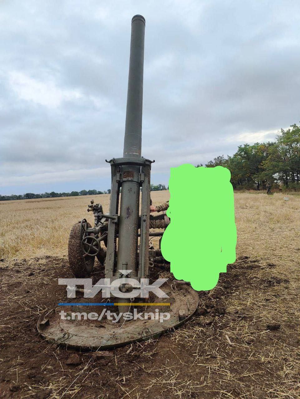Status 6 On Twitter A Soviet made M240 240mm Heavy Mortar Is Indeed status-6-on-twitter-a-soviet-made-m240-240mm-heavy-mortar-is-indeed