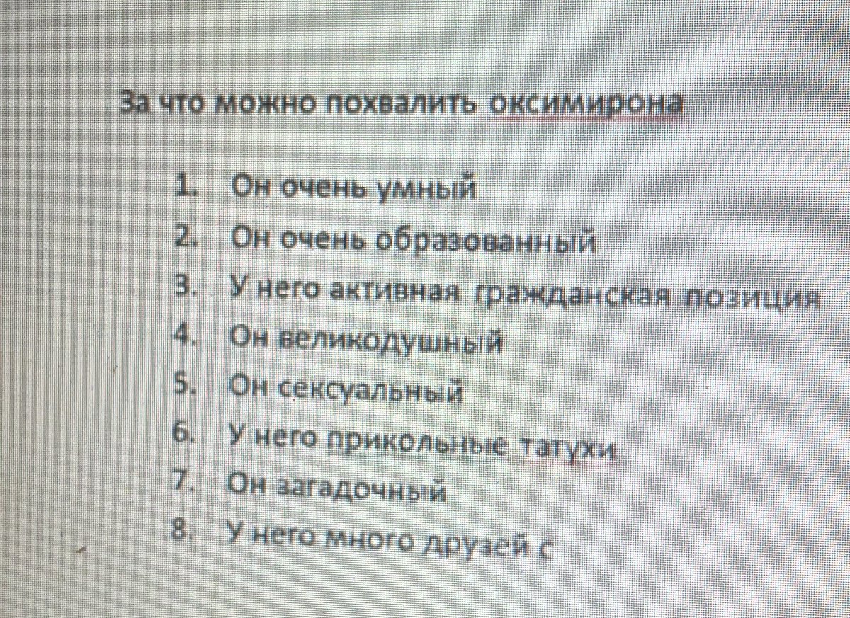 hrffls's tweet photo. https://t.co/MAqA6UUuu0
