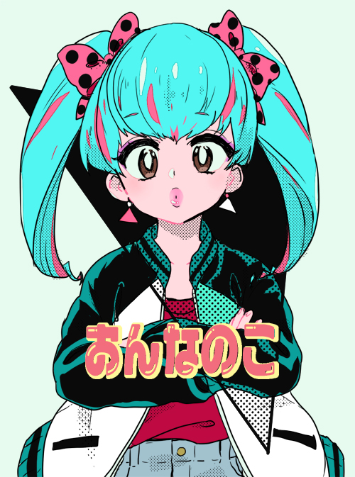 「何年か前に書いた落書きだけどかわいいな女の子おんなのこの絵 」|よしづか まやこ🍋のイラスト
