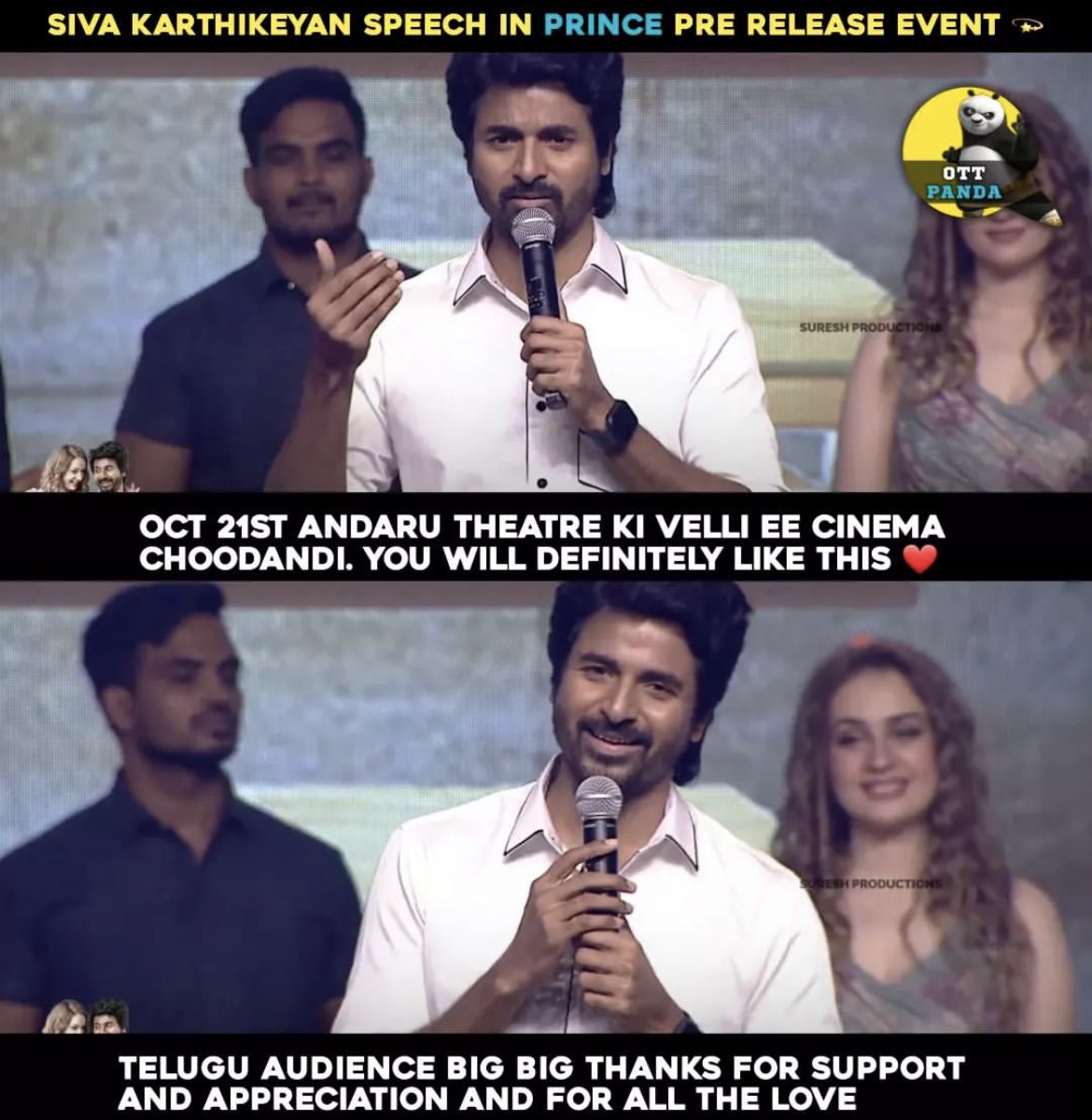 OTTPANDAYA's tweet photo. ottpandain Siva Karthikeyan Speech In #Prince Pre - release Event💫 https://t.co/eaSoAvvJSv