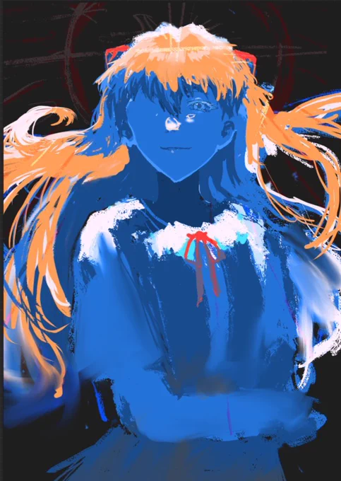没 