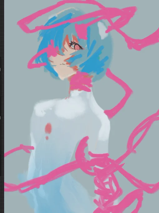 没 
