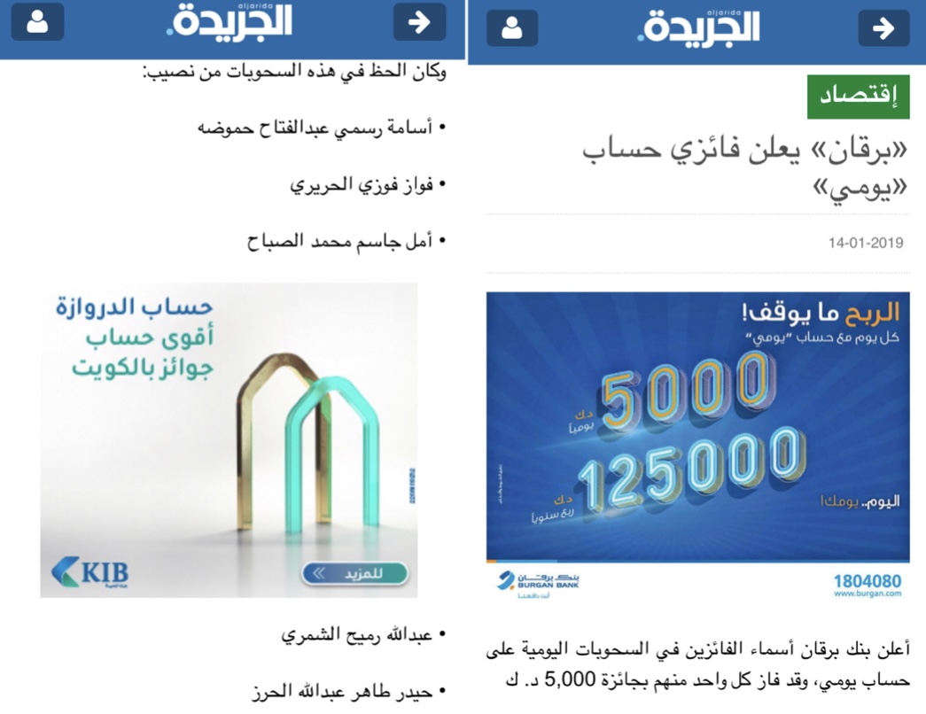 abdullahalsaleh tweet picture