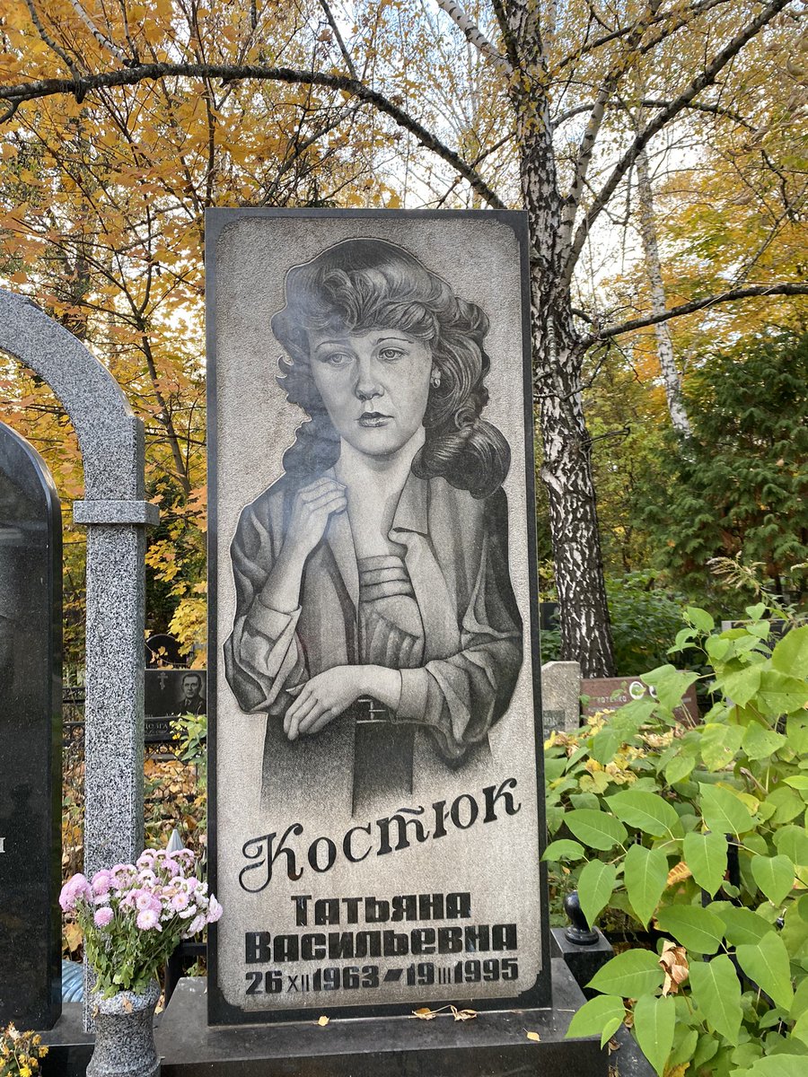Latest_Unicorn's tweet photo. @no_ffuture Киев https://t.co/u3kU8hMteu