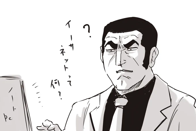 @shrimp_px 今日は配信聴きながらスープ作ったり家事が捗りました!ありがとうございます〜!! 