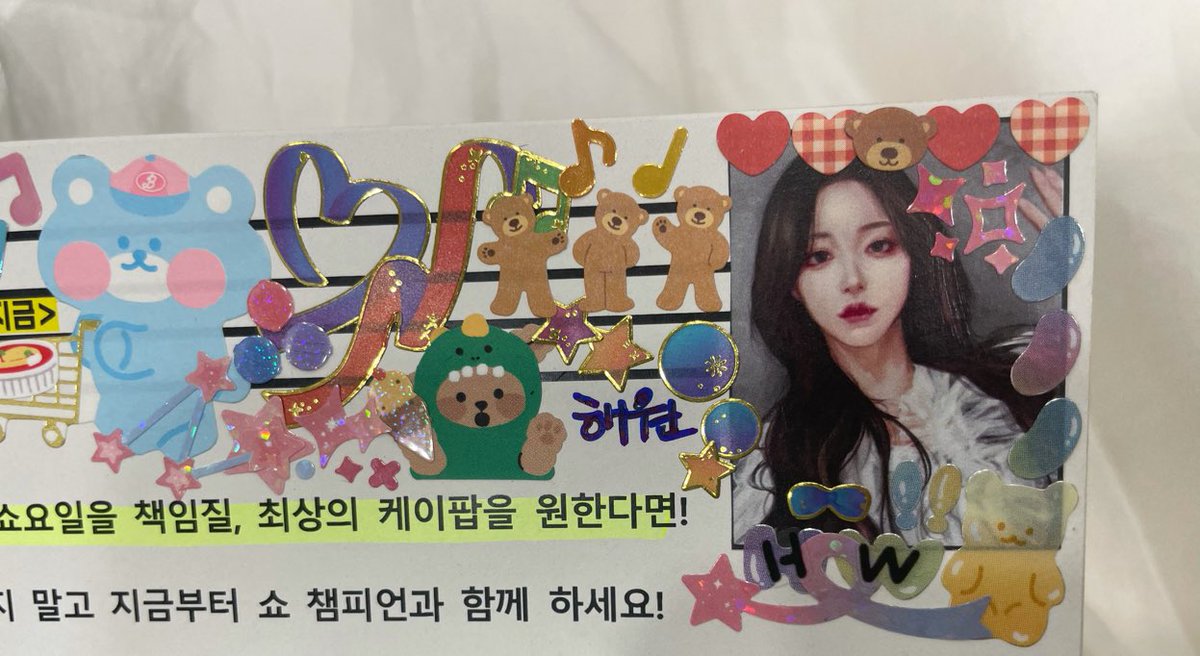 10deueok's tweet photo. #쇼챔피언 @showchampion1
남의 그림 무단으로 뽑아서 2차가공까지 하신 쇼 챔피언 작가님 저한테 디엠 한번 주시기가 어려웠을까요 https://t.co/DWjBgitPFe