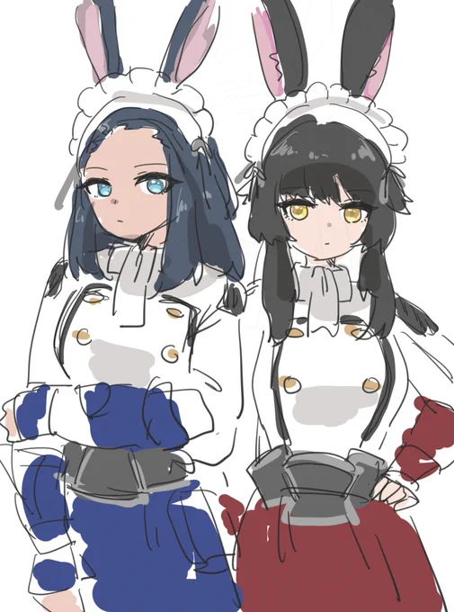 フレとわし 