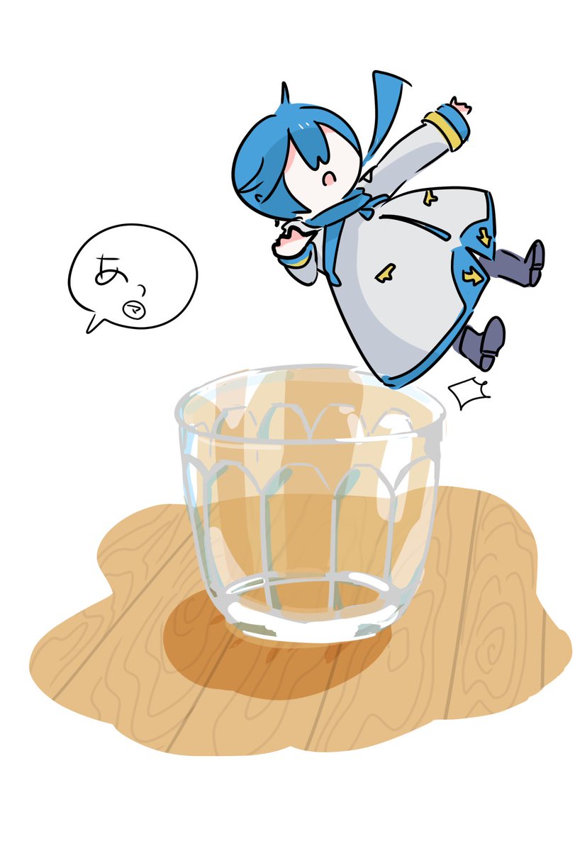 コップにのぼる小さなKAITOくんとマスター☺️🫶 