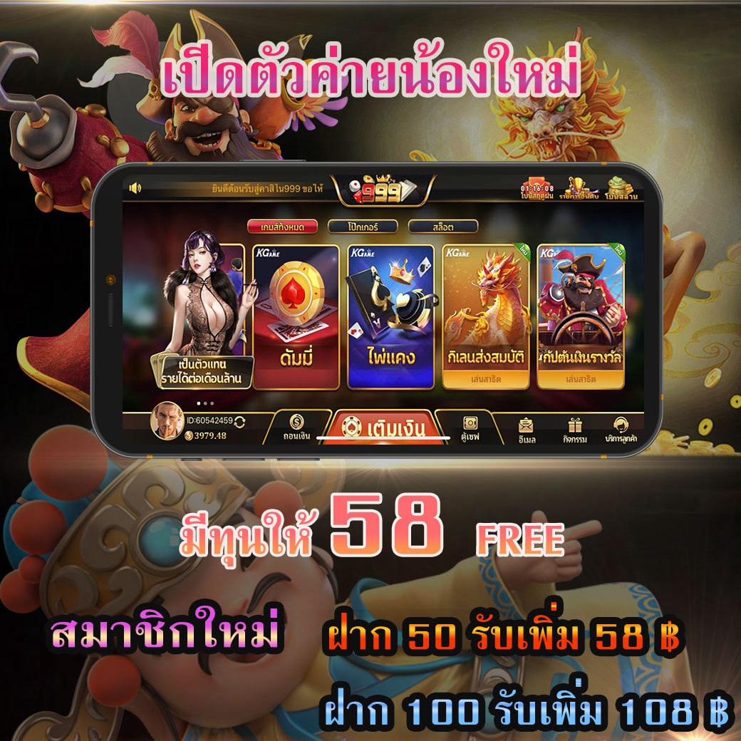 Jackkijiraa's tweet photo. @Toey_karumo @rittinog 🔥แจก แจก แจก 🔥
❗️ ❗️ 58 58 58 ❗️ ❗️ 

แอดไลน์ @292nmelu
คลิก 📍 https://t.co/UEOAIMasMR 🎁 https://t.co/MfJUC8svf5