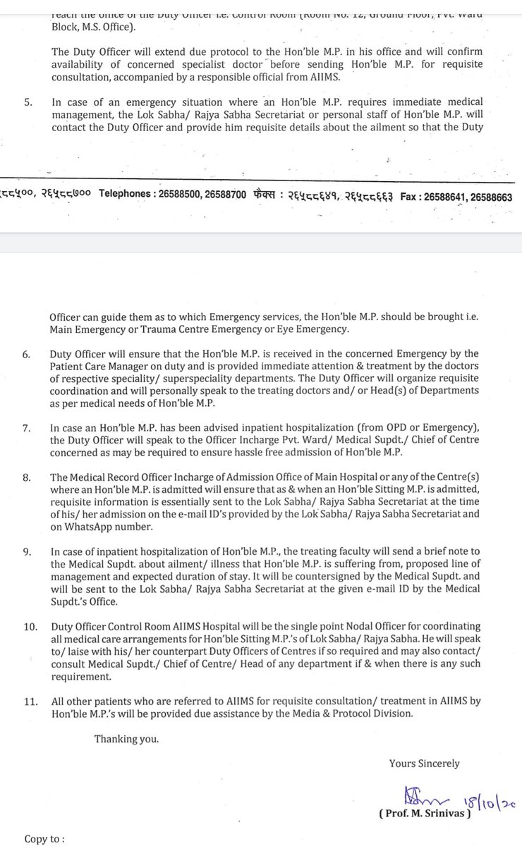 hemantrajora_'s tweet photo. Dear Honorable Members of Parliament

AIIMS Director has made a VIP protocol for your treatment in AIIMS, Delhi

Not only MPs but referred patients by them will also be provided due  assistance by a special team. 

#VIPRacism https://t.co/CV9UsovJTw