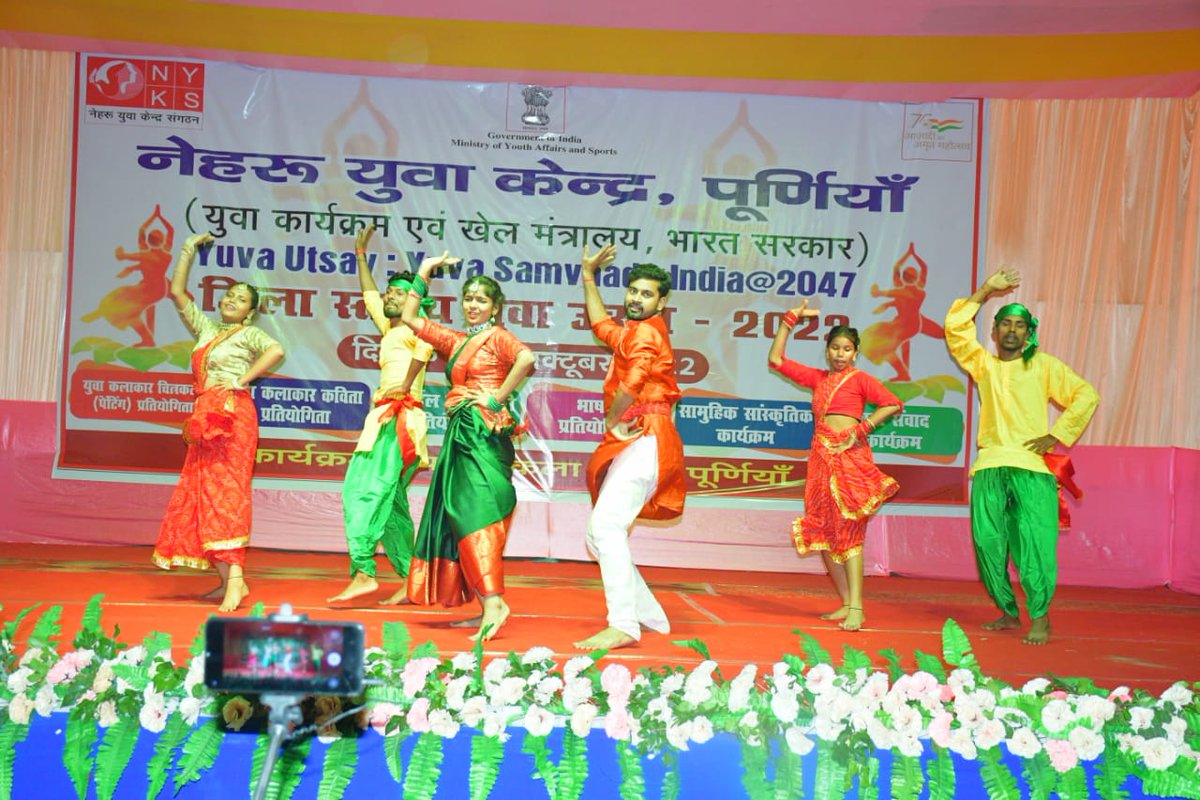 YuvaPurnea's tweet photo. On 14-10-2022, Dance performance in cultural festival at "Yuva Utsav 2022" organized by NYKS PURNEA
@BiharNyks
@Nyksindia
@YASMinistry
@Anurag_Office
#yuvautsav2022
#YuvaSamvad
#yuvaprogram https://t.co/x98xGOTCNr