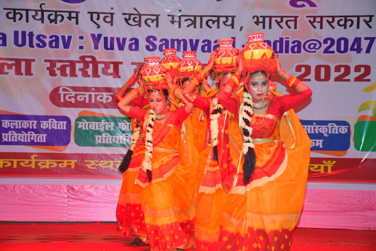 YuvaPurnea's tweet photo. On 14-10-2022, Dance performance in cultural festival at "Yuva Utsav 2022" organized by NYKS PURNEA
@BiharNyks
@Nyksindia
@YASMinistry
@Anurag_Office
#yuvautsav2022
#YuvaSamvad
#yuvaprogram https://t.co/x98xGOTCNr