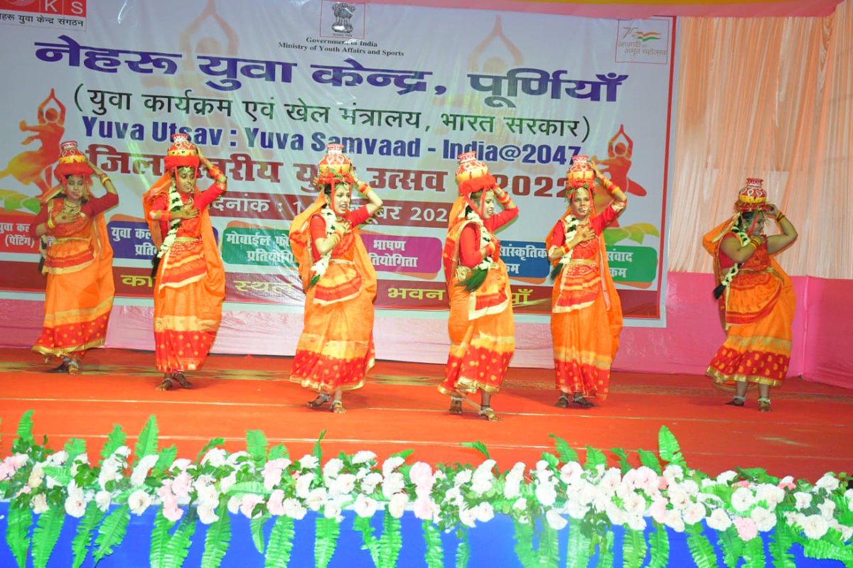 YuvaPurnea's tweet photo. On 14-10-2022, Dance performance in cultural festival at "Yuva Utsav 2022" organized by NYKS PURNEA
@BiharNyks
@Nyksindia
@YASMinistry
@Anurag_Office
#yuvautsav2022
#YuvaSamvad
#yuvaprogram https://t.co/x98xGOTCNr