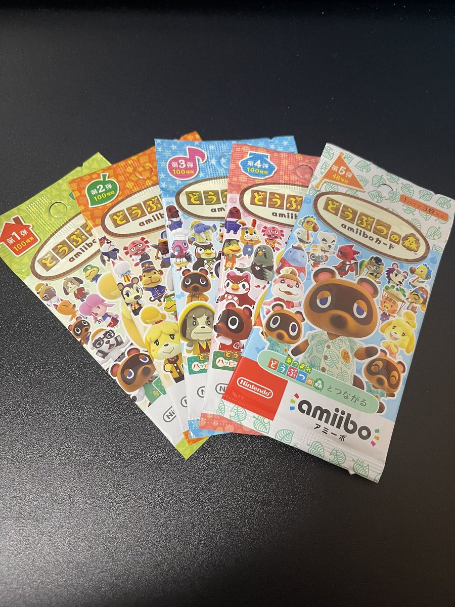 uitan_tan's tweet photo. amiiboカードプレゼント🎁
第1弾〜5弾未開封おひとり様1パック
合計5名様にプレゼント♡
当選者様が選べる選択制
早い者勝ち🫶

応募方法:フォロー&amp;RT
締切: 10月24日20時
あたれら使用します
鍵垢の方無効🙅🏻‍♀️

画像2枚目必読‼️無効となる場合有
ご応募お待ちしてます♡ https://t.co/F8BC77nBHY