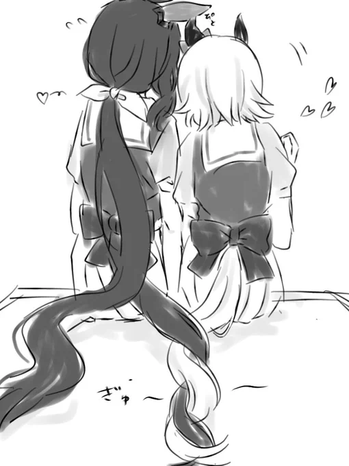 尻尾ハグカレアヤ 