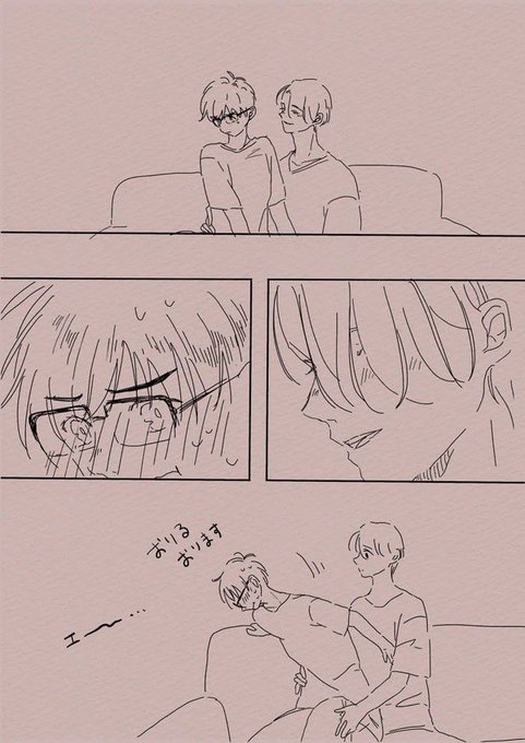 結構可愛くて気に入ってる 