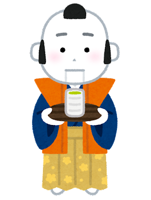 安定のいらすとや Twitter Search Twitter 安定のいらすとや Twitter Search Twitter