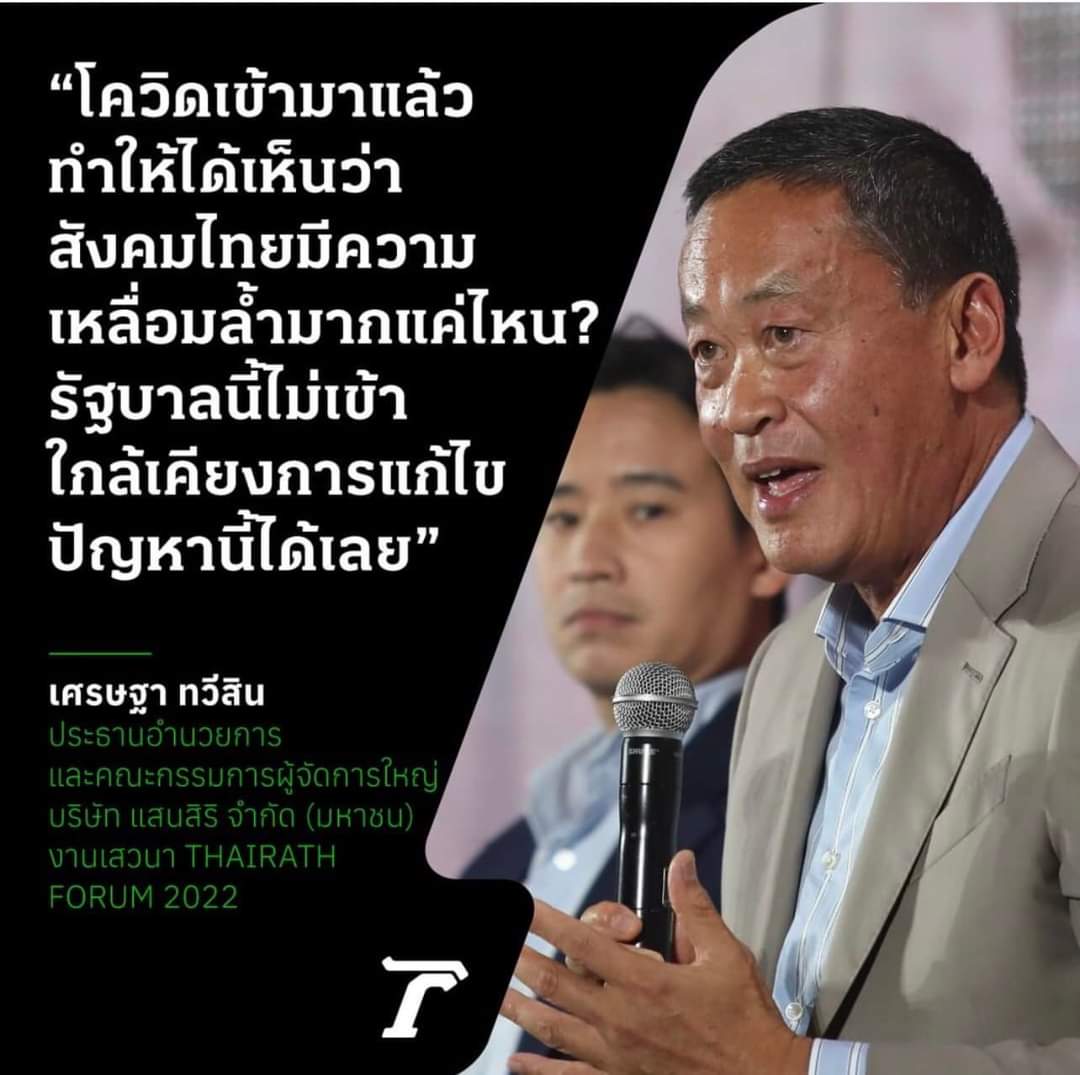 รวมกัน 104+ ภาพ ข่าว จานบิน ล่าสุด คมชัด รวมกัน 104+ ภาพ ข่าว จานบิน ล่าสุด คมชัด