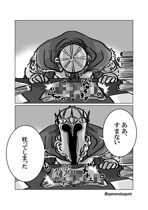 百智卿 
