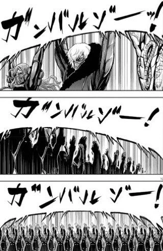 明日はお休みパワーがあるので、頑張るぞ 