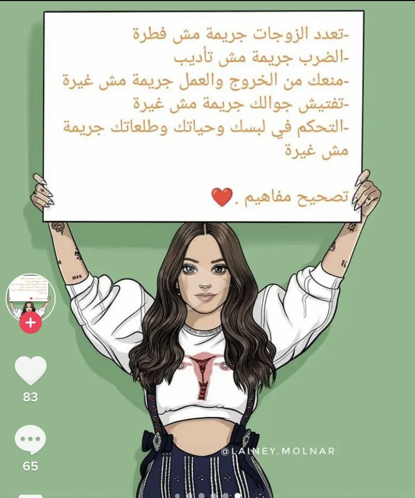 redpill_rs8's tweet photo. تخيل بعد كل ده بتقول ان النسوية مش ضد الدين و الريدبيل ضد الدين ياخي بيفهموا من مناطق غريبة😂😂
#redpill
#الحبة_الحمراء
#لا_للزواج_من_مصرية
#خليها_تعنس https://t.co/qfqIBfeh5V