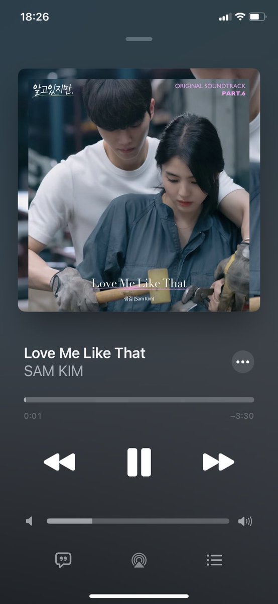 minsizaki's tweet photo. sam kim always gets his assignments for OSTs right, he just gets it https://t.co/1gDWrTz8Ro
