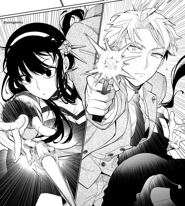 没漫画のコマ供養 