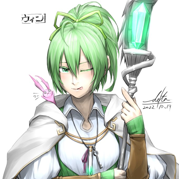 ウィン描きました。 