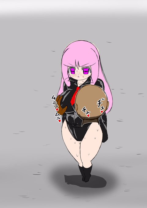 セクハラと戦闘態勢 