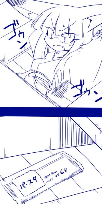 お前がママーになるんだよ! | sakifox #pixiv https://t.co/X0l7aJmHtm 