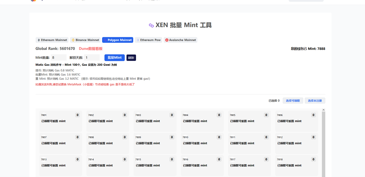 xiaoyi2025's tweet photo. 马蹄上的xen 
 猪脚饭还是有
终于领完了 #xbitcoin https://t.co/3xU03AMRCr
