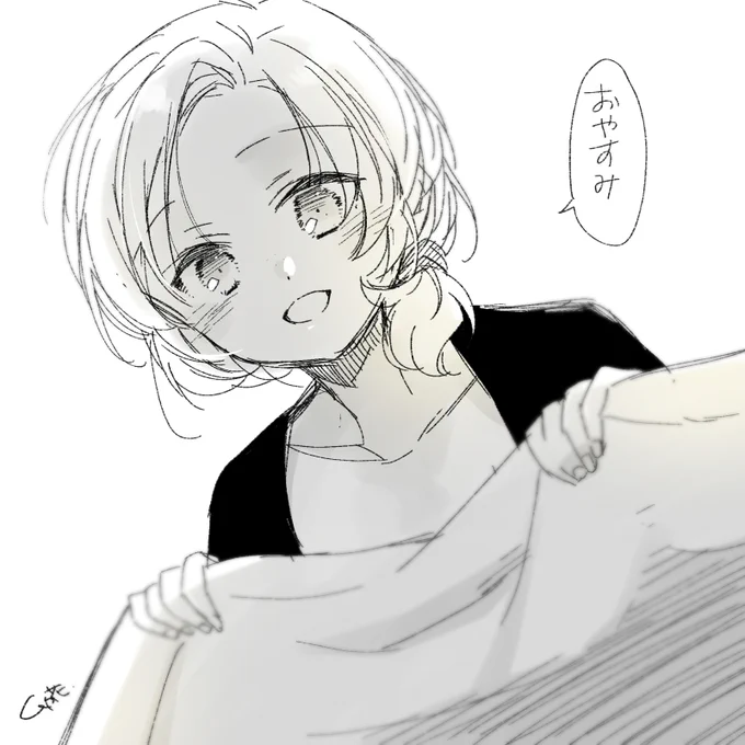 #アニマエール 