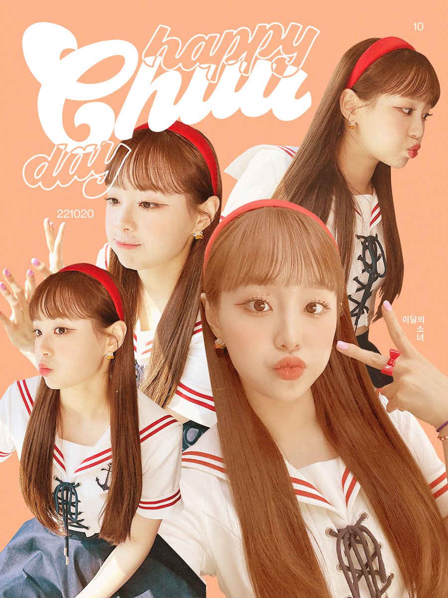 doricxii's tweet photo. Happy Chuu Day!!🐧💕

#Happy_Chuu_Day #이달의소녀 #츄 #LOONA #Chuu https://t.co/51aK79F45j