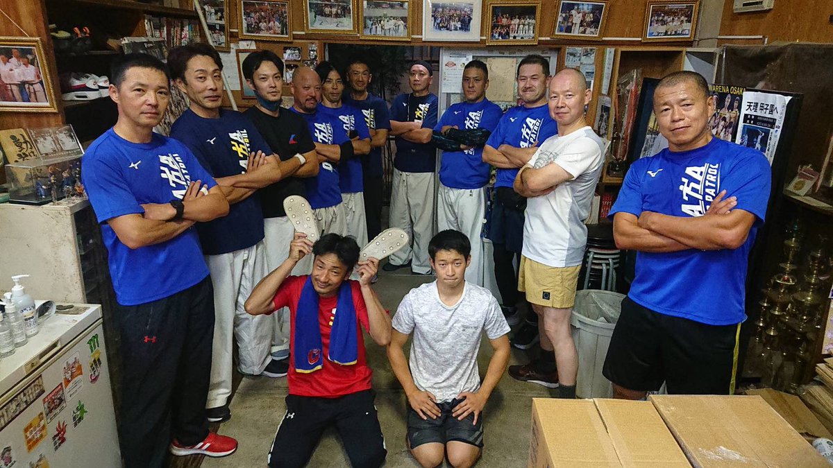 WorksSpace's tweet photo. 今日のランパト🏃‍♀️

#大阪ランパト

#空研塾西田道場 https://t.co/fkVYtZWSoa