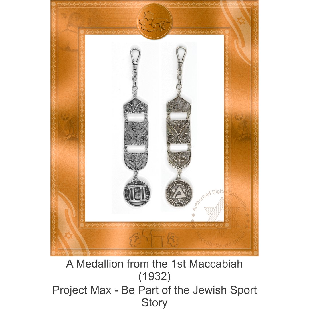 The Maccabiah games are the 3rd largest sport event in the world - it was designed with the vision of the Olympic Games and held every 4 years since 1932 #Inclusion #Sports #NFT